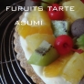 narimimama