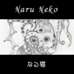 Naru Neko