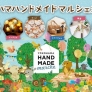 ヨコハマハンドメイドマルシェ2026