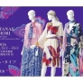 生誕100年　森英恵 ヴァイタル・タイプ