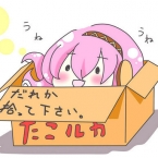 りょく