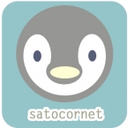 satocornet[ｻﾄｺﾛﾈ]