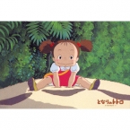 shimajirou0822