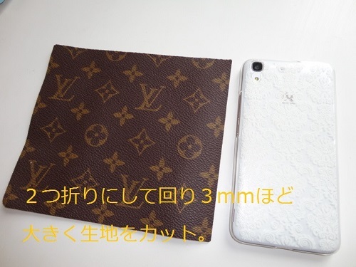 ヴィトンのバッグをリメイクして手帳型スマホカバーにの作り方 手順 1 その他 ファッション アトリエ ハンドメイドレシピ 作り方 と手作り 情報サイト
