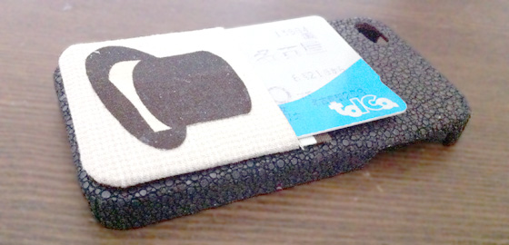 Iphoneに貼って使えるicカード入れステッカーの作り方 その他 その他 アトリエ ハンドメイドレシピ 作り方 と手作り情報サイト