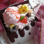sui-tuhime