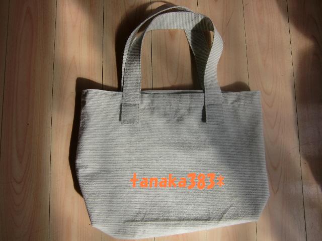 ファイルが入るトートバッグ の作り方 バッグ バッグ 財布 小物 アトリエ ハンドメイドレシピ 作り方 と手作り情報サイト