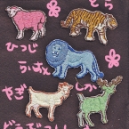 どうぶつワッペン