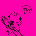 音愛