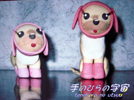 ピンクの犬着ぐるみわんこの作り方 手順 2 人形 おもちゃ アトリエ ハンドメイドレシピ 作り方 と手作り情報サイト