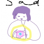 鬼殺し