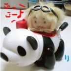 幸印のぺーぱーますこっと