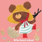 ゆこ