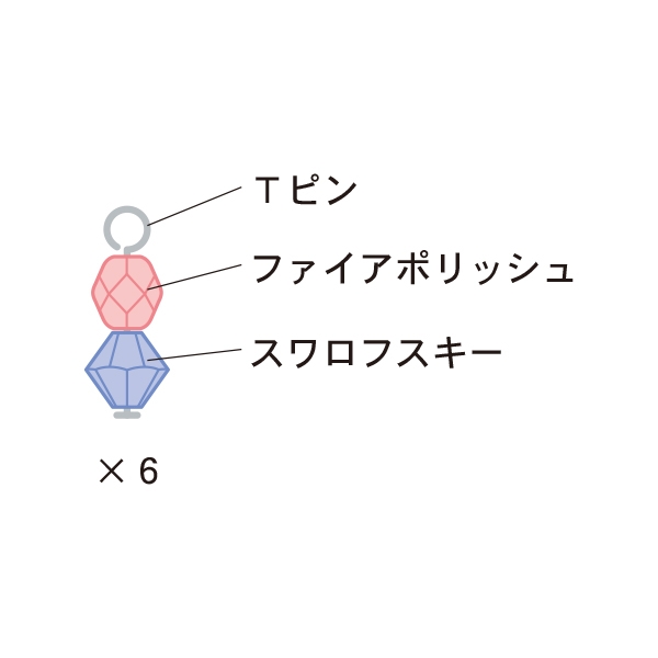 とんぼ玉のボールチェーンピアスの作り方 手順 1 その他 その他 アトリエ ハンドメイドレシピ 作り方 と手作り情報サイト